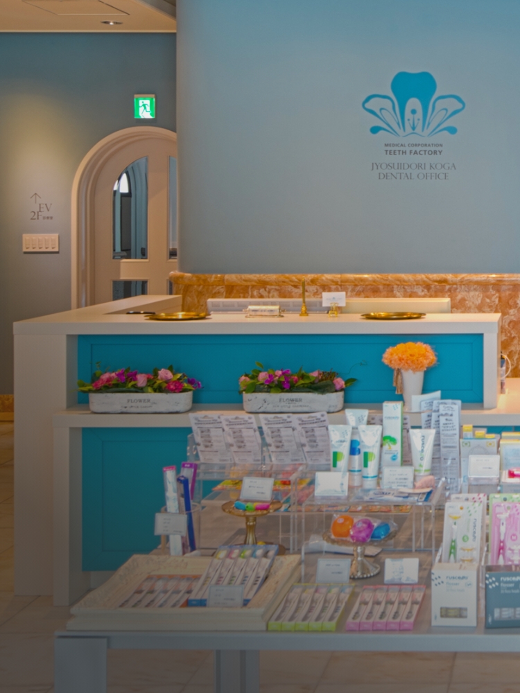 医療法人ティースファクトリー